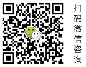 青島辦公室裝修、青島辦公室裝飾,請(qǐng)致電榮峰裝飾設(shè)計(jì)！