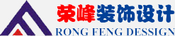 青島辦公室裝修、青島辦公室裝飾,請(qǐng)致電榮峰裝飾設(shè)計(jì)！